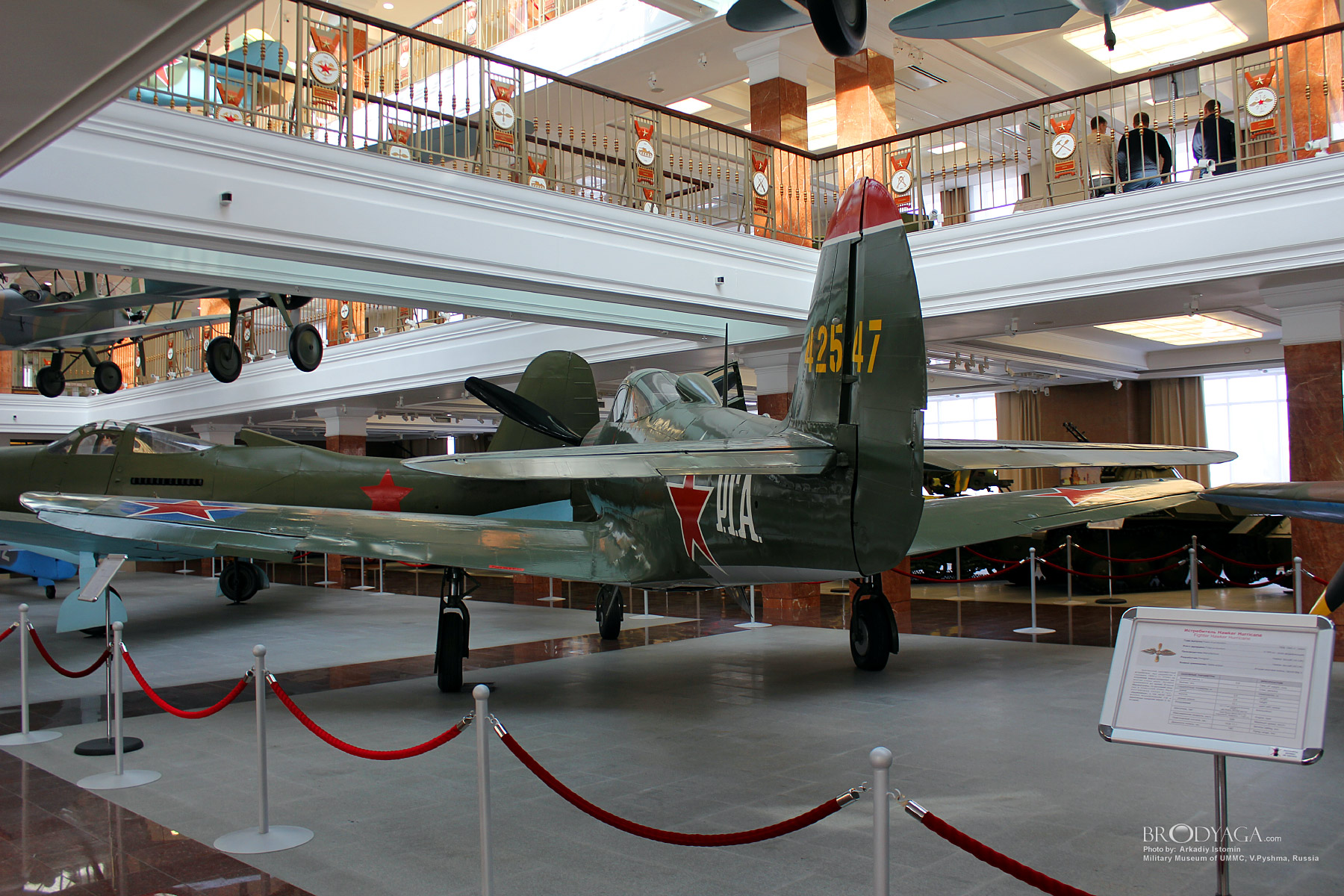 Verkhnyaya Pyshma, Military Museum of UMMC (Верхняя Пышма, Военный Музей УГМК)